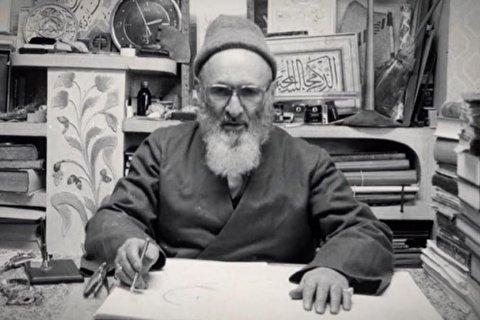 خودمان را بسازیم برای ابد