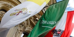 بسته شدن مرکز اسلامی سعودی در اتریش