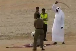 واکنش پسر عالم عربستانی به احتمال اعدام پدرش