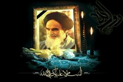 بزرگداشت امام خمینی تعظیم شعائر اسلامی است
