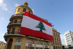 لبنان در نشست اقتصادی بحرین علیه فلسطین حاضر نمی‌شود