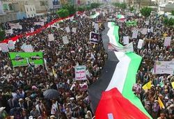 «نه به معامله قرن»؛ شعار یمنی‌ها در روز جهانی قدس