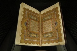 نگهداری ۸۰۰ نسخه خطی قرآن در موزه قطر