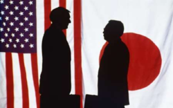 کلاه گشاد مذاکره با آمریکا این بار با دلالی ژاپن!