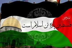 مبانی حمایت ایران از فلسطین