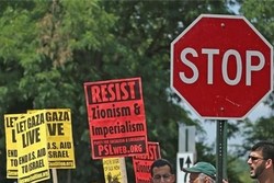 بزرگترین تجمع حامیان فلسطینی در انگلیس برگزار می‌شود