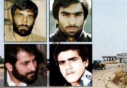 بیانیه «مجمع جهانی امت اسلامی» در سالگرد ربوده شدن دیپلمات های ایرانی