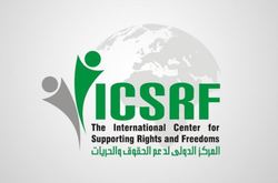 یک مرکز بین المللی، حق درمان برای زندانیان سیاسی بحرین را خواستار شد