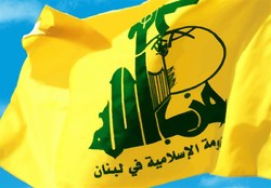 تحریم‌های آمریکا علیه حزب الله تعدی به تمام لبنان است