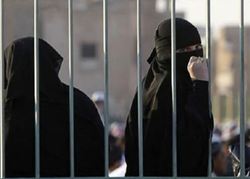 استخدام زنان به عنوان کارمند قضایی در عربستان