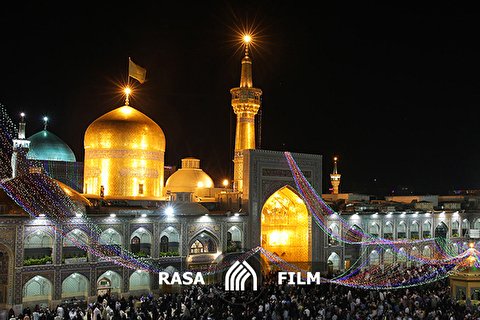 امام رئوفی که سلطان طوس است