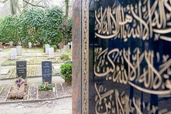 فراهم آمدن امکان دفن و کفن برای مسلمانان در "نردراشتت" آلمان