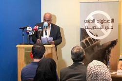 دو سازمان بین المللی حقوق بشر، ستم‌پیشگی دینی در بحرین را محکوم کردند