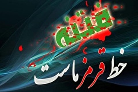 خوابزدگی یک نماینده