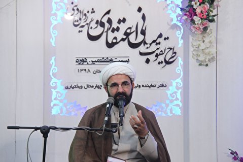 غفلت از سبک زندگی روند جامعه پردازی را از حرکت باز میدارد