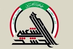 حشد شعبی امنیت را به ۱۲ روستا در مناطق شمالی بغداد بازگرداند