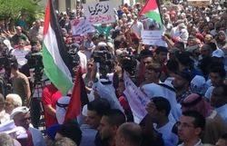 تظاهرات فلسطینی در نوار غزه در محکومیت نشست بحرین