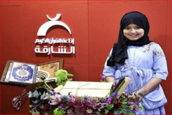 دختر شش ساله، خردسال‌ترین حافظ قرآن در امارات