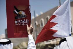 مخالفت ملت بحرین با  نشست منامه، گام دیگری برای رسوا کردن آل خلیفه بود