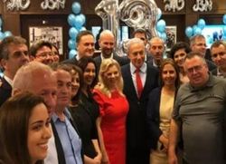 نتانیاهو تنها نامزد حزب لیکود برای نخست وزیری