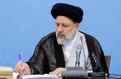 دستورالعمل تشکیل مجتمع تخصصی ویژه رسیدگی به جرائم اقتصادی تهران ابلاغ شد