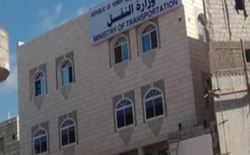 شورای انتقالی جنوب به ساختمان وزارت حمل و نقل در عدن حمله کرد