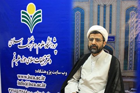 لهوف، منبعی قابل اعتماد/ حماسه حسینی کتابی ارزشمند در زمان کنونی