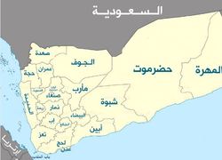 جنگ سعودی-اماراتی در جنوب یمن، از «عدن» به «تعز» رسید
