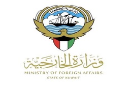 کویت اقدام رژیم صهیونیستی در تخریب منازل فلسطینیان را محکوم کرد