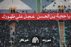 همایش شیرخوارگان حسینی در تهران