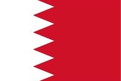 انتشار گزارش شکنجه زنان بحرینی در زندان