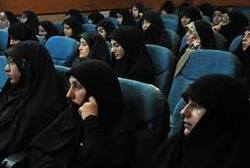 سال تحصیلی حوزه های علمیه خواهران در اصفهان آغاز شد