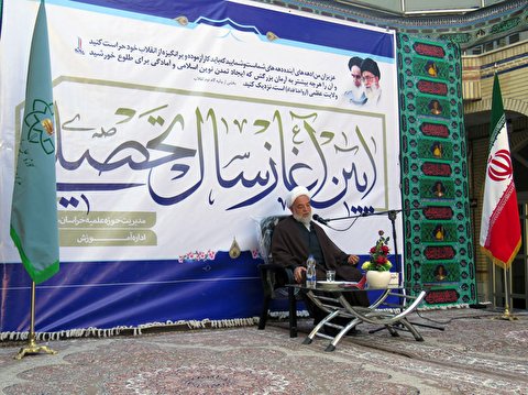 تفقه در دین و انذار قوم دو رسالت اصلی حوزههای علمیه است