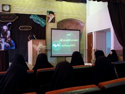 برگزاری مراسم افتتاحیه سال تحصیلی در مدرسه علمیه امام خمینی