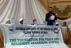 گفت‌وگوی اسلام و مسیحیت در نیجریه