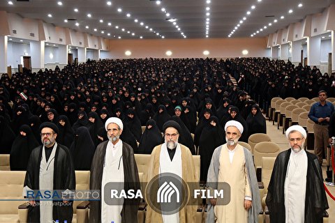 آیین آغاز سال تحصیلی جامعه الزهراء