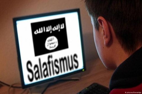 راهاندازی کانال مقابله با افراطگرایی در یوتیوب
