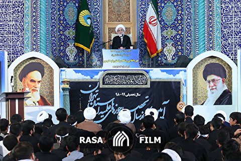 گزارشی از آیین افتتاحیه سال تحصیلی جدید حوزه علمیه تهران