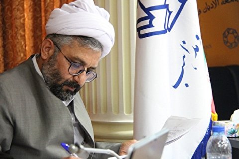 آشنایی با