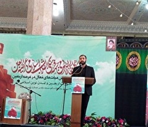 آمادگی مسجد جمکران برای خدمت رسانی به ۳۰۰ هزار زائر غیرایرانی اربعین