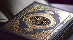 «فرهنگ لغات قرآن کریم» به اردو منتشر شد
