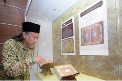نمایش قرآن نفیس در ایالت ترنگانوی مالزی