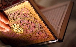 برگزاری سی‌وهفتمین دوره مسابقات بین‌المللی قرآن در مشهد مقدس