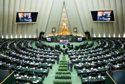 نشست غیرعلنی پارلمان برگزار می‌شود