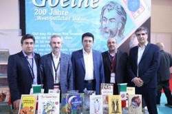رونمایی از ۱۳ عنوان کتاب فارسی ترجمه شده به ترکی استانبولی