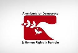 باید جلوی ورود برخی از مسؤولان بحرینی به خاک آمریکا گرفته شود