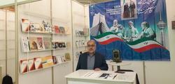 حضور پژوهشگاه علوم و فرهنگ اسلامی و موسسه بوستان کتاب قم در کشور ترکمنستان