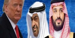 ائتلاف دریایی آمریکا برای باج خواهی ترامپ از عرب‌ها تشکیل شد