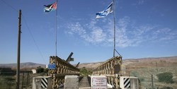 پایان الحاقیه صلح اردن با اسرائیل