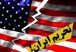 مرگ ۱۵ کودک ایرانی به دلیل تحریم‌های آمریکا